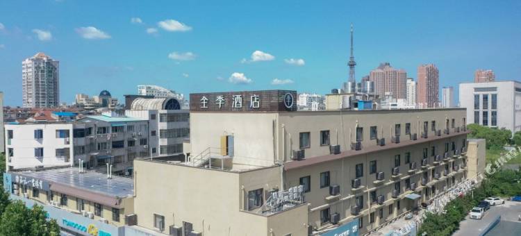 全季酒店(南通海门文峰大世界店)图片
