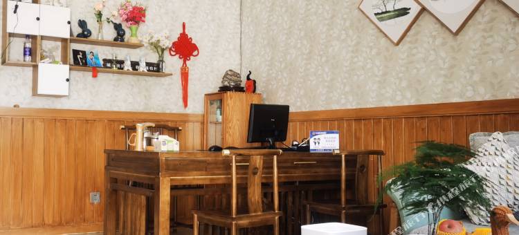 休宁幸福客栈图片