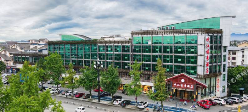 都江堰岷江堰景酒店图片