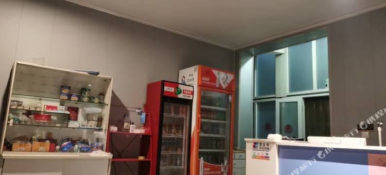 磁县途家宾馆图片