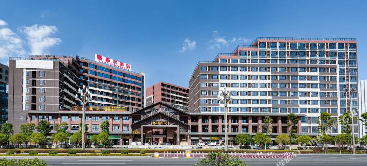 曼斯特酒店(贵阳贵安高铁站碧桂园店)图片
