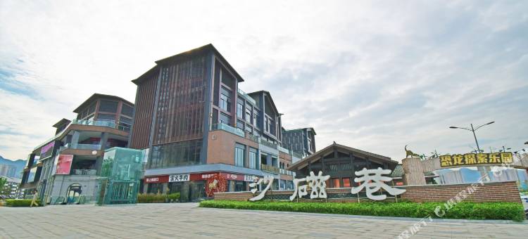 重庆沙磁居民宿(磁器口古镇店)图片