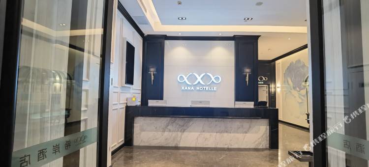 希岸酒店(淄博陶瓷琉璃馆万达广场店)图片