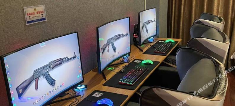 诸暨百禾电竞酒店图片