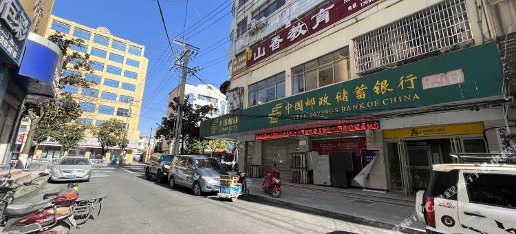 潢川华兴宾馆图片
