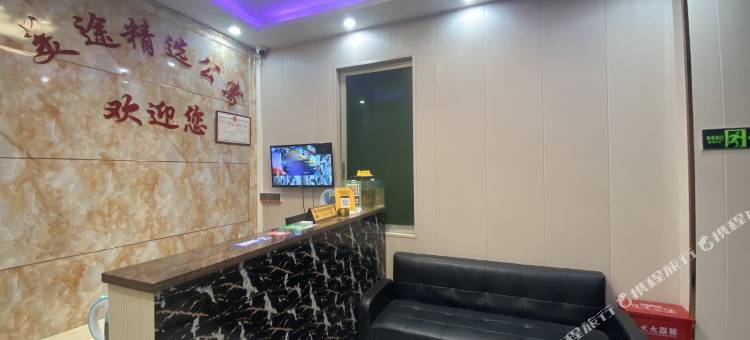 美途精选美宿(广州南村科技贸易职业学院店)图片