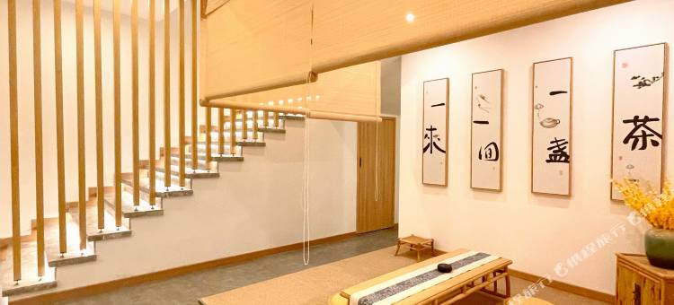 开阳明月雅居酒店图片