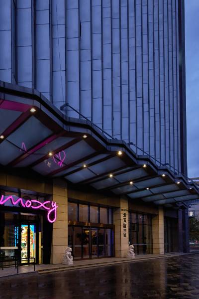 上海徐汇moxy酒店图片