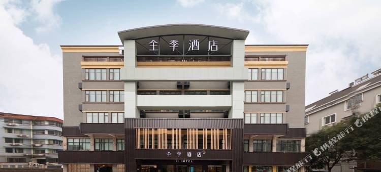 全季酒店(杭州富阳桂花西路地铁站店)图片