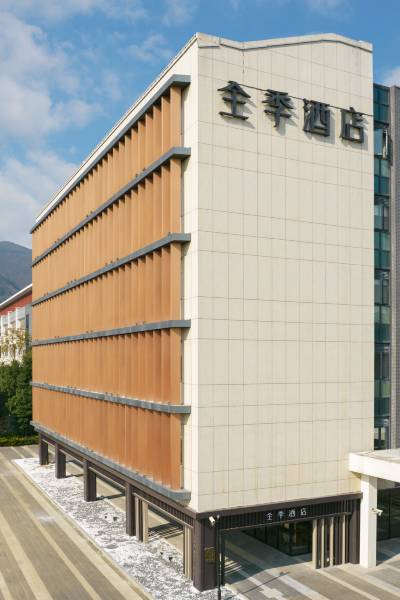 全季酒店(苏州乐园店)图片