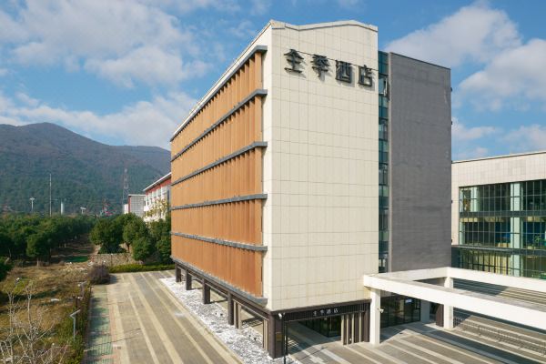 全季酒店苏州乐园店