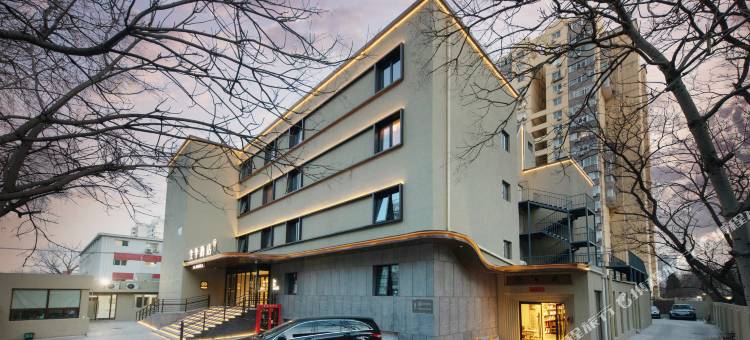 全季酒店(北京军博店)图片