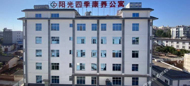 永仁阳光四季康养公寓图片