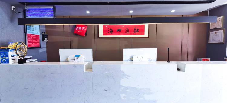 尚客优酒店(呼和浩特赛罕区彩虹城北京四中店)图片