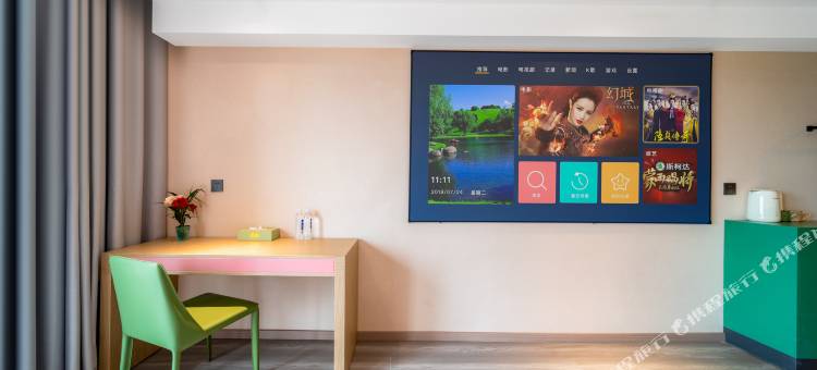 漫会酒店(贵阳云岩区未来方舟店)图片