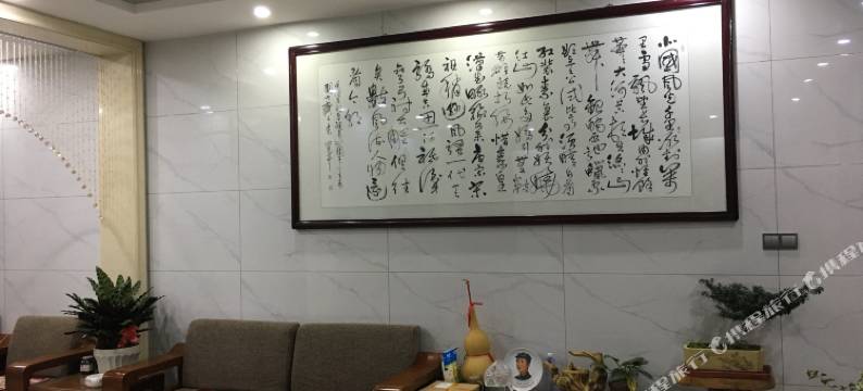 无锡朝阳宾馆图片