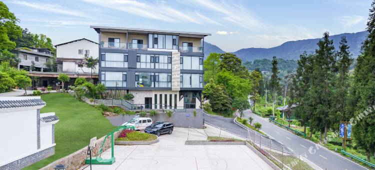 雅安渝府山舍(碧峰峡景区店)图片