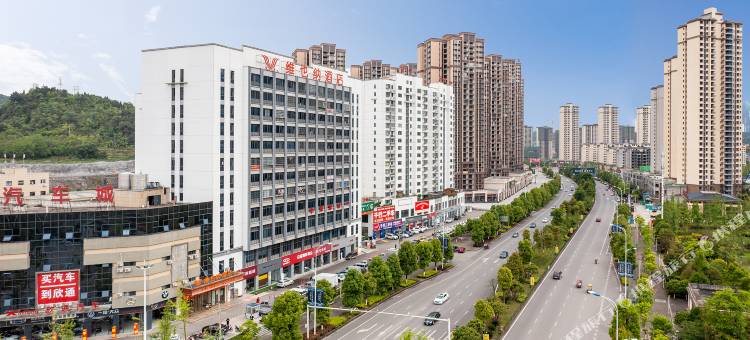 维也纳酒店(遵义桐梓高铁东站店)图片