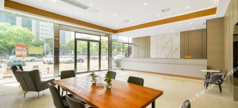 创e家发米莱酒店(台州路桥十里长街中盛广场店)图片