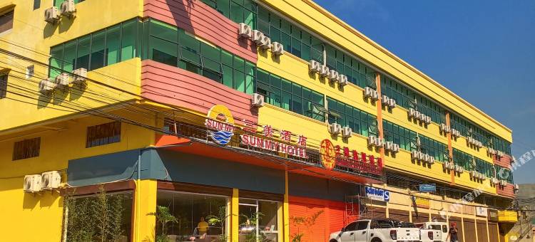 太阳我的酒店(Sun My Hotel)图片