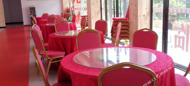 武隆益秋避暑山庄图片