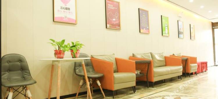 如家华驿酒店(菏泽牡丹区西安路市立医院店)图片