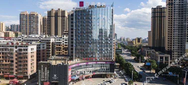 宜尚酒店(耒阳合兴城市广场店)图片