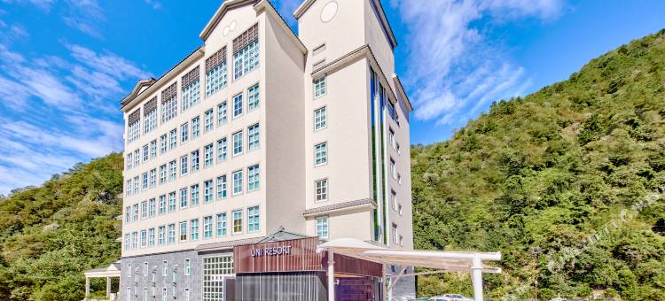 台中谷关-统一渡假村谷关温泉养生会馆图片