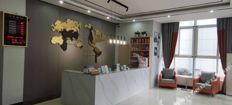 天鑫精品酒店(武汉卓尔总部基地万达广场盘龙城店)图片