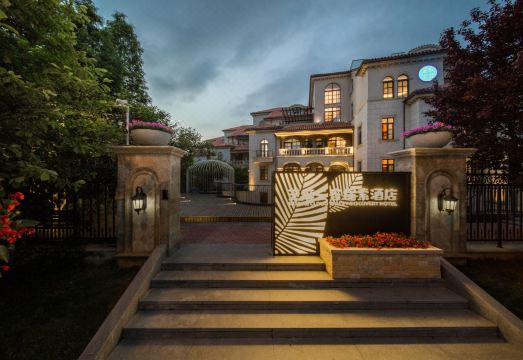 芝麻云谷探索酒店（大连金石滩店）外景图