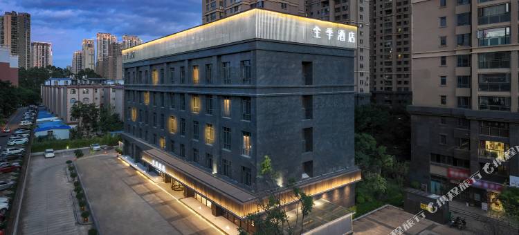 全季酒店(昆明小康大道店)图片