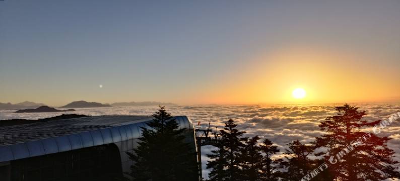 西岭雪山首峰别苑图片