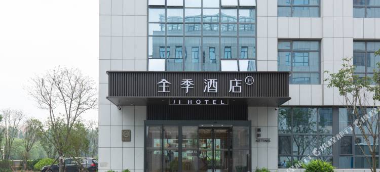 全季酒店(胶州香港东路店)图片