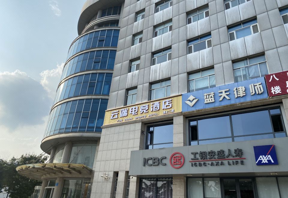 酒店外观