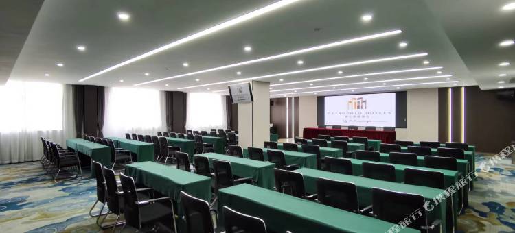 锦江都城酒店(南京南站百家湖店)图片