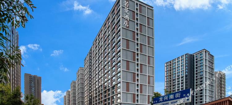 若曼酒店(太原南站北美N1店)图片