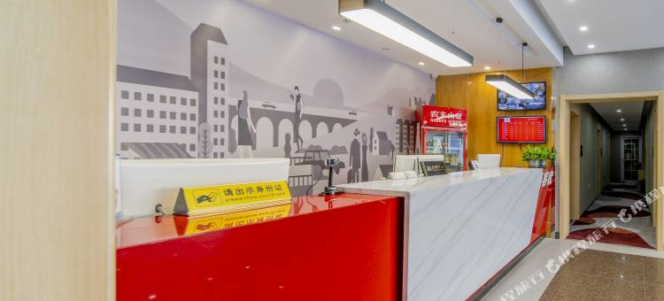 尚客优酒店(清苑汽车站店)图片
