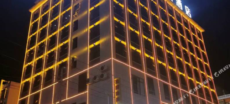 灵山华怡大酒店(武利镇人和广场店)图片