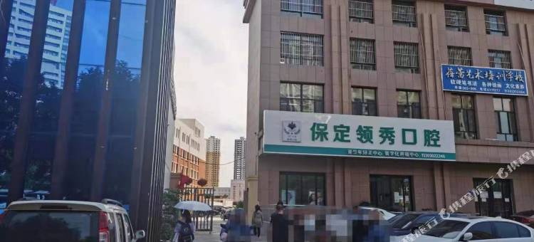 小住喵时光民宿(领秀紫晶城河北大学店)图片