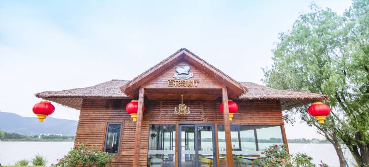 龙之梦百花岛精品度假酒店图片