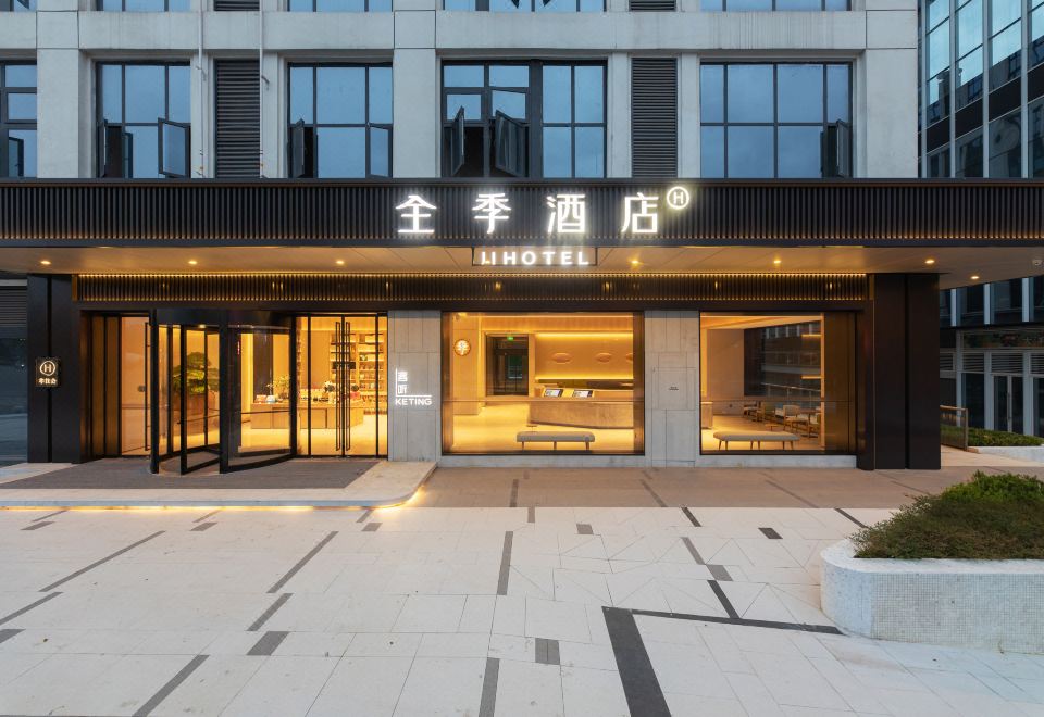 酒店外观