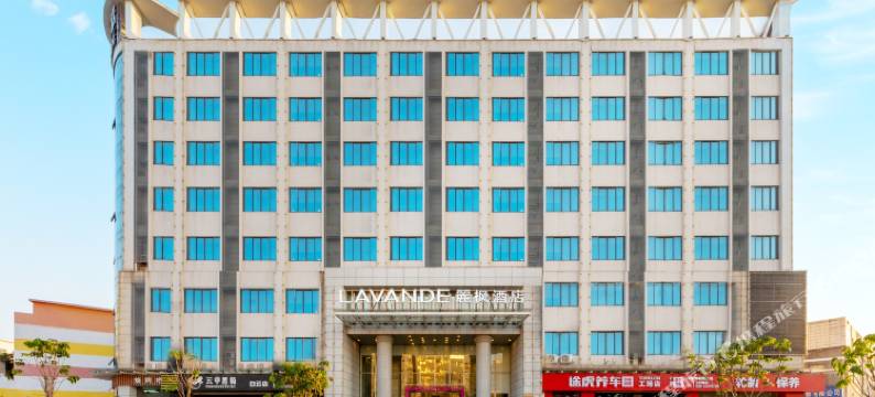 麗枫酒店(广州均禾大道警官学院嘉禾校区店)图片