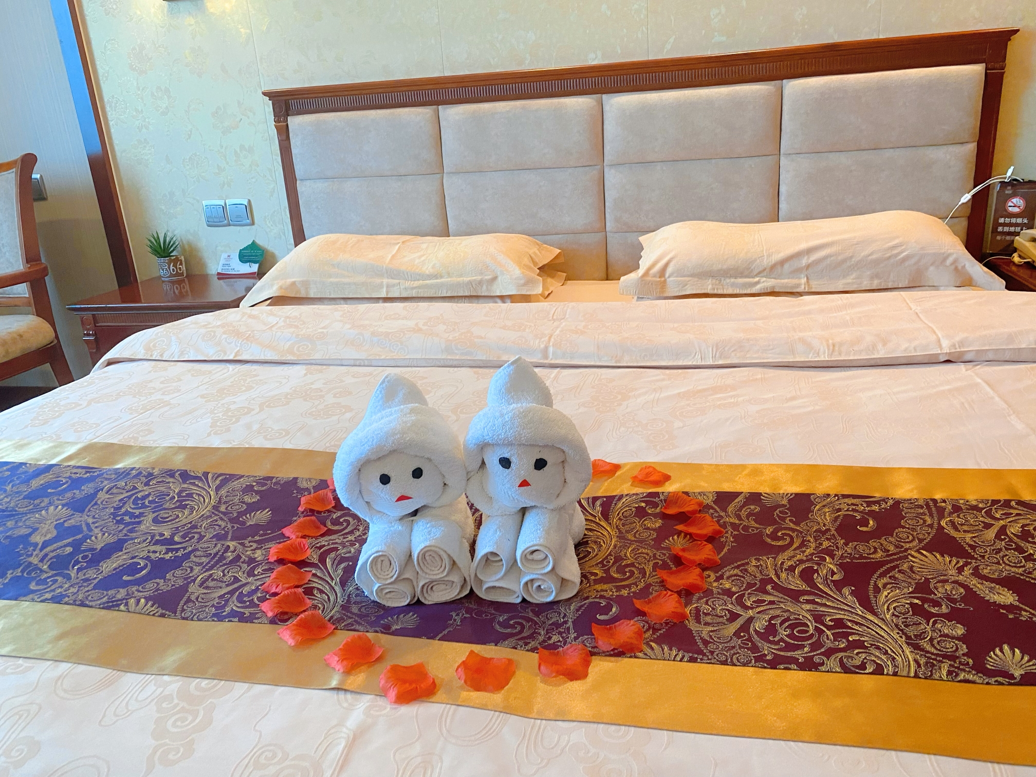 Hengrui International HotelOver view