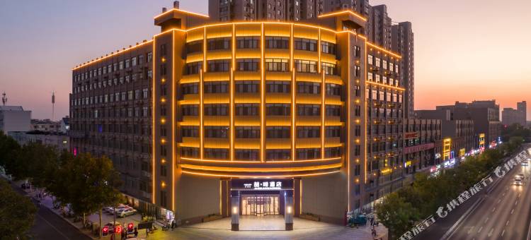 喆啡酒店(济宁金乡店)图片