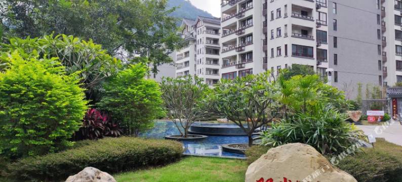 巴马世纪养生园康养酒店图片