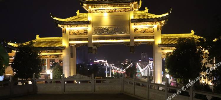 师宗九臻邸苑酒店图片