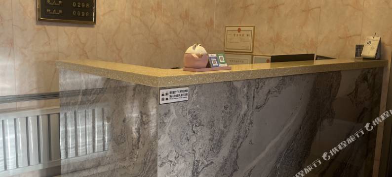 塔河呈瑞商务宾馆图片