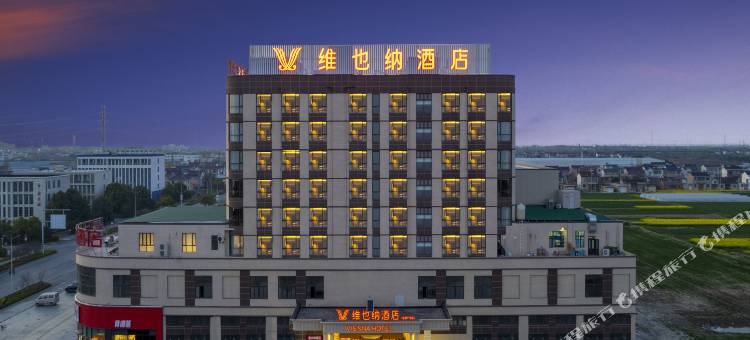 维也纳酒店(东台安丰恒融广场店)图片