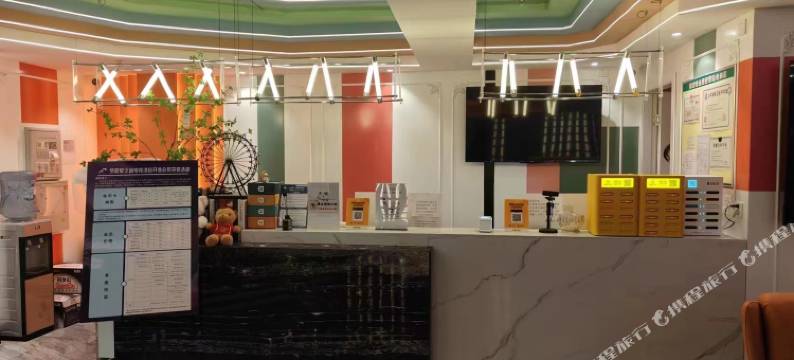 梦想星之语电竞酒店(贵阳甲秀楼青云市集店)图片