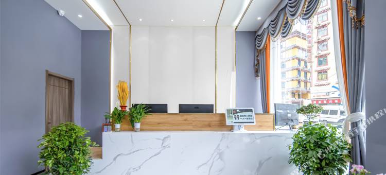 如家UP华驿智旅酒店(甘孜巴塘318国道店)图片